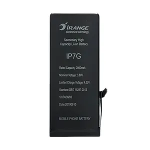 باتری موبایل آیرنج مدل ACCB_BIP7 ظرفیت 2000 میلی آمپر ساعت مناسب برای گوشی موبایل اپل iphone 7