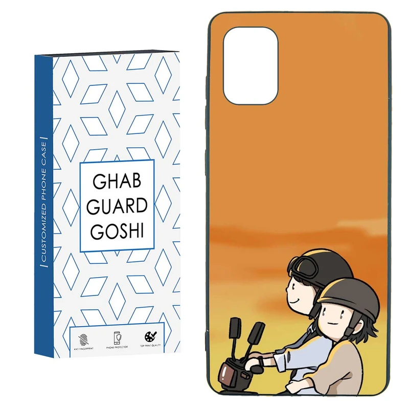 کاور قاب گارد گوشی طرح عاشقانه کد TPU-285 مناسب برای گوشی موبایل سامسونگ  GALAXY A71