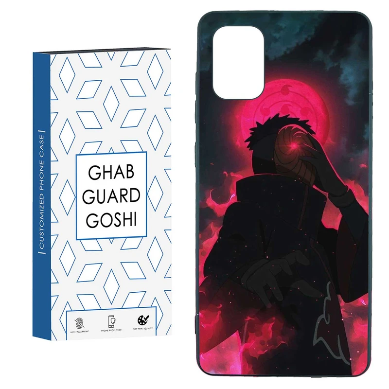 کاور قاب گارد گوشی طرح انیمه کد TPU-271 مناسب برای گوشی موبایل سامسونگ  GALAXY A71