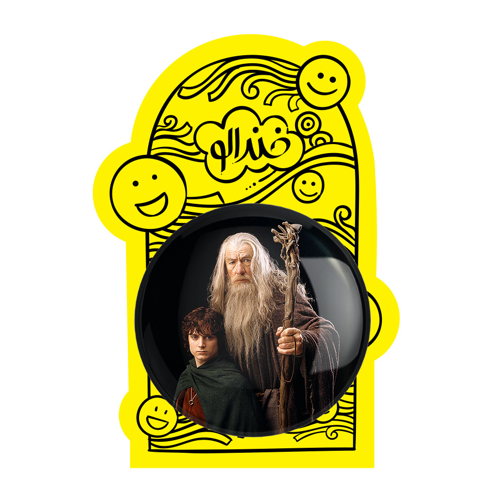 آینه جیبی خندالو طرح ارباب حلقه ها Lord of the Rings مدل تاشو کد 4563