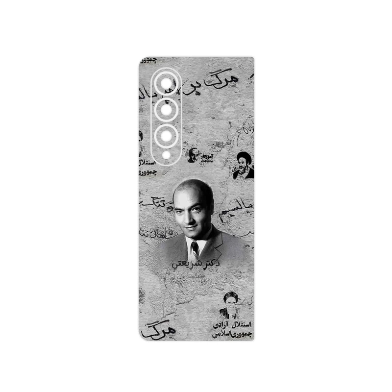 برچسب پوششی ماهوت مدل Doctor Shariati مناسب برای گوشی موبایل سامسونگ Galaxy Z Fold4