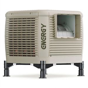 کولر آبی سلولزی 7500 انرژی مدل EC 0750PB