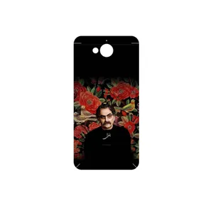 MAHOOT Shahram Nazeri Cover Sticker for HTC Desire 650