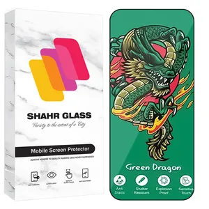 Shahr Glass FHSS20 Screen Protector Suitable For Apple iPhone 16 Pro Max