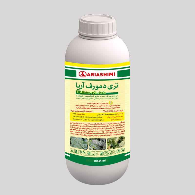 قارچکش کالکسین آریاشیمی مدل تری دمورف حجم یک لیتر