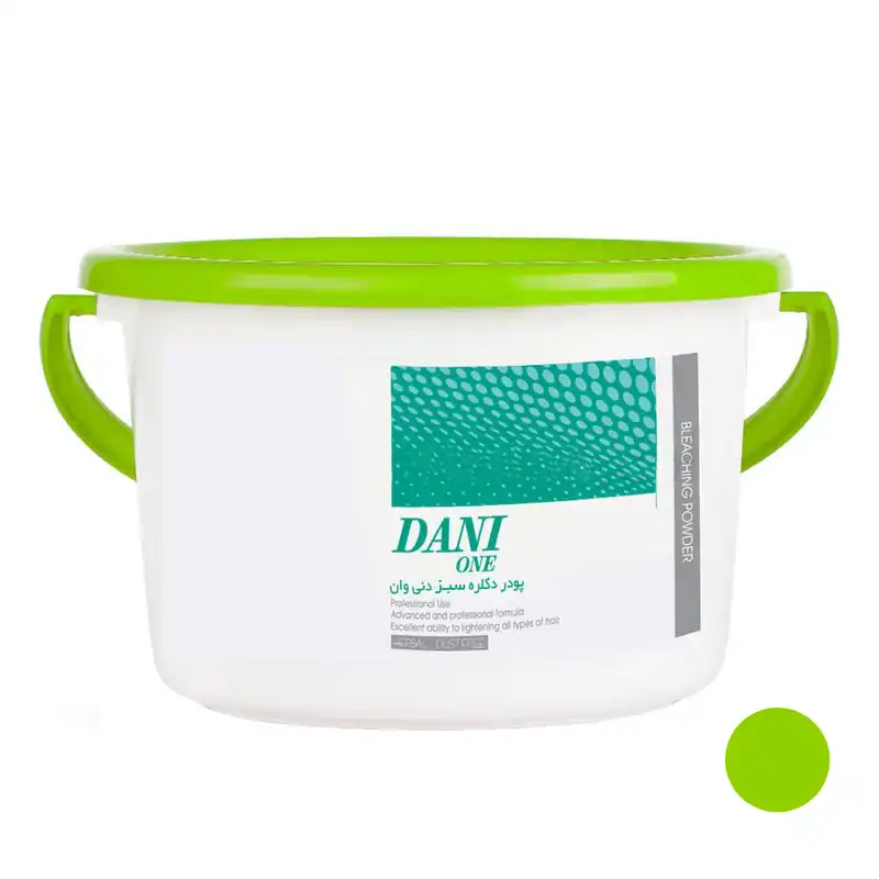 پودر دکلره دنی وان مدل G وزن 2000 گرم