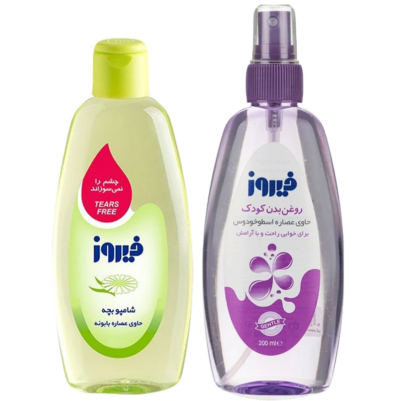 شامپو بچه و روغن بدن بچه فیروز مدل بابونه و اسطوخودوس حجم 200 میلی لیتر