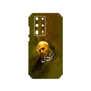 MAHOOT Dr_Mosadeq Cover Sticker for Huawei P40 Pro Plus