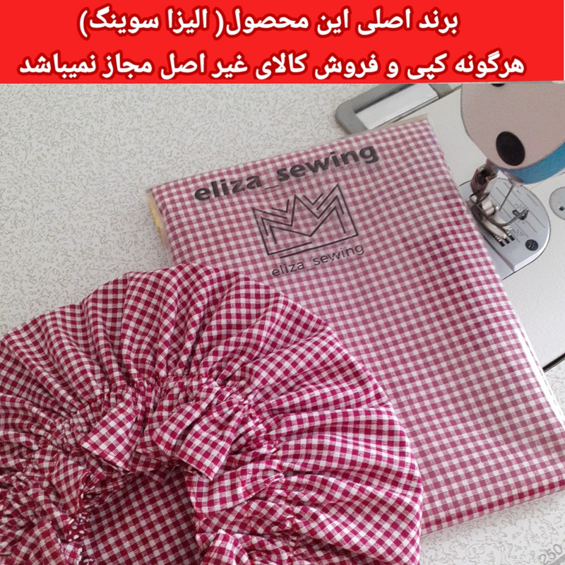 دم‌کنی کد DST_00