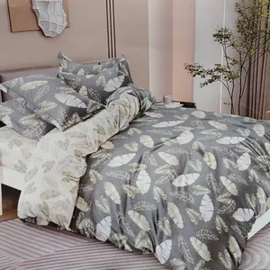 سرویس روتختی مدل برگ پاییز  یک نفره 4 تکه