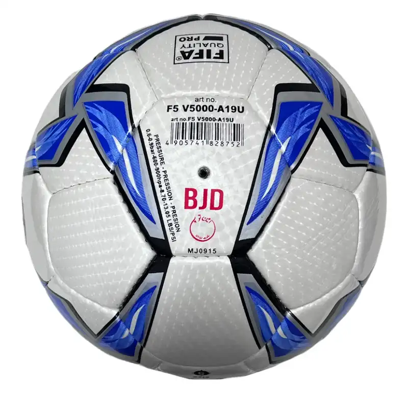 توپ فوتبال مدل دوختی Vantaggio-5000