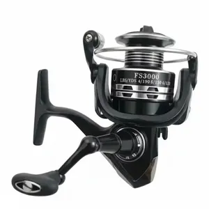 چرخ ماهیگیری شیمانو مدل FS3000