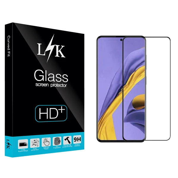 محافظ صفحه نمایش ال کی مدل Hard glass مناسب برای گوشی موبایل سامسونگ Galaxy  A51