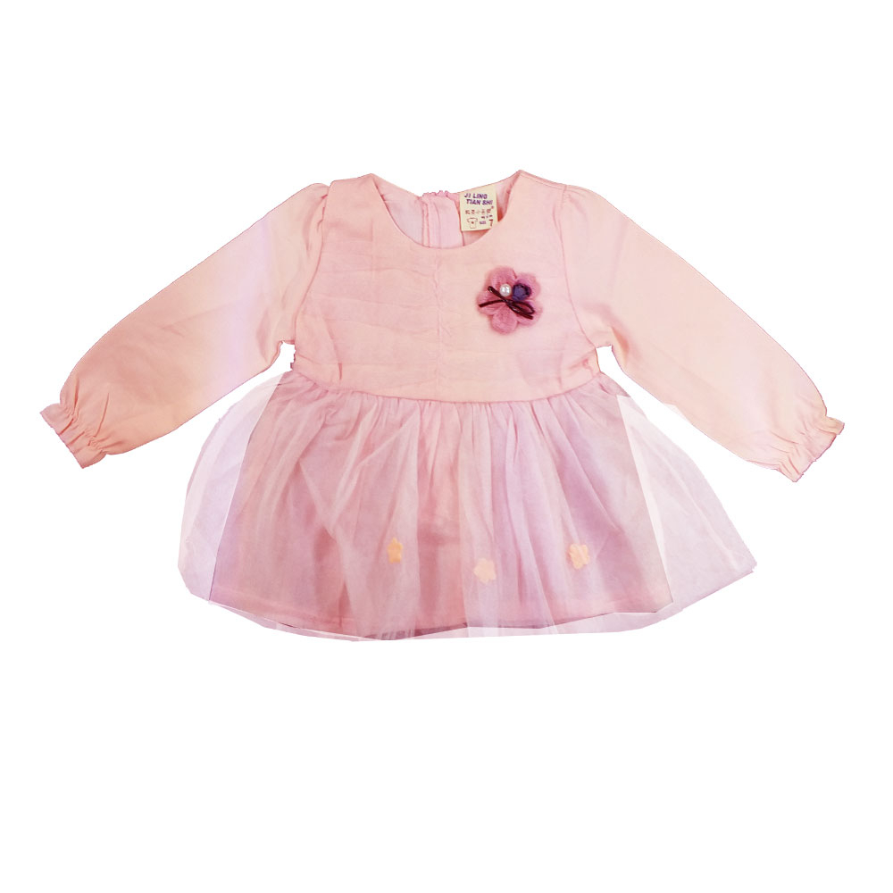 پیراهن دخترانه مدل A8312