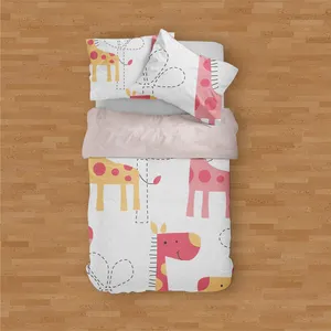 سرویس خواب مدوپد طرح زرافه مدل PAT00153 یک نفره 4 تکه