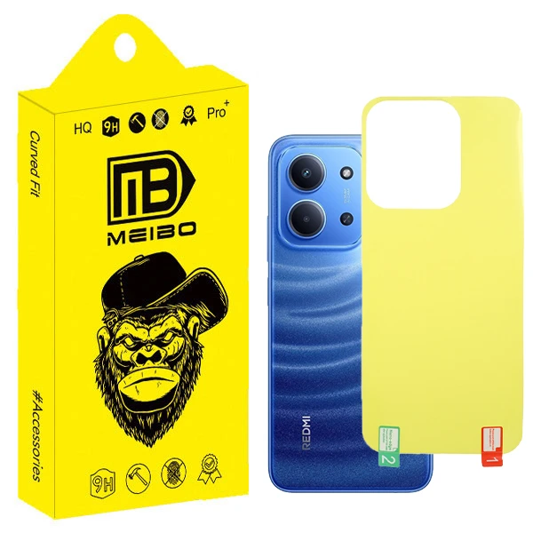 محافظ پشت گوشی میبو مدل TPU Aurion مناسب برای گوشی موبایل شیائومی Redmi 15c