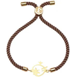 دستبند طلا 18 عیار زنانه الن نار مدل انار 1861