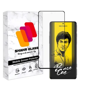  محافظ صفحه نمایش سرامیکی مات شهر گلس مدل MCERAMSH مناسب برای گوشی موبایل شیائومی Redmi K40 Gaming / Edition