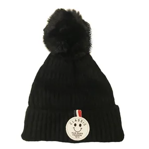 کلاه بافتنی بچگانه مدل 74