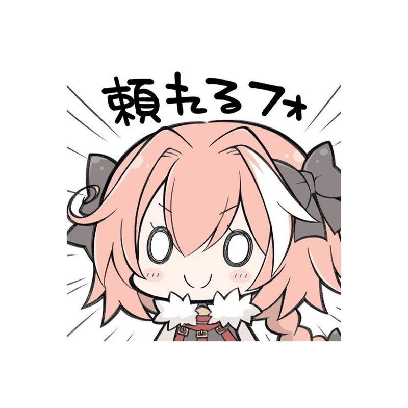 استیکر لپ تاپ و موبایل مدل انیمه طرح سرنوشت آپاکریفا استولفو Fate/Apocrypha astolfo کد 1247