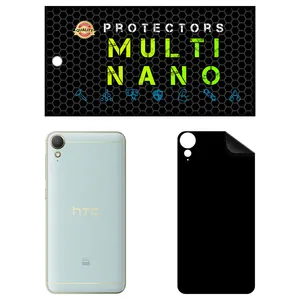 MULTI NANO X-F1M Back Skin For htc Desire 10 Lifestyle