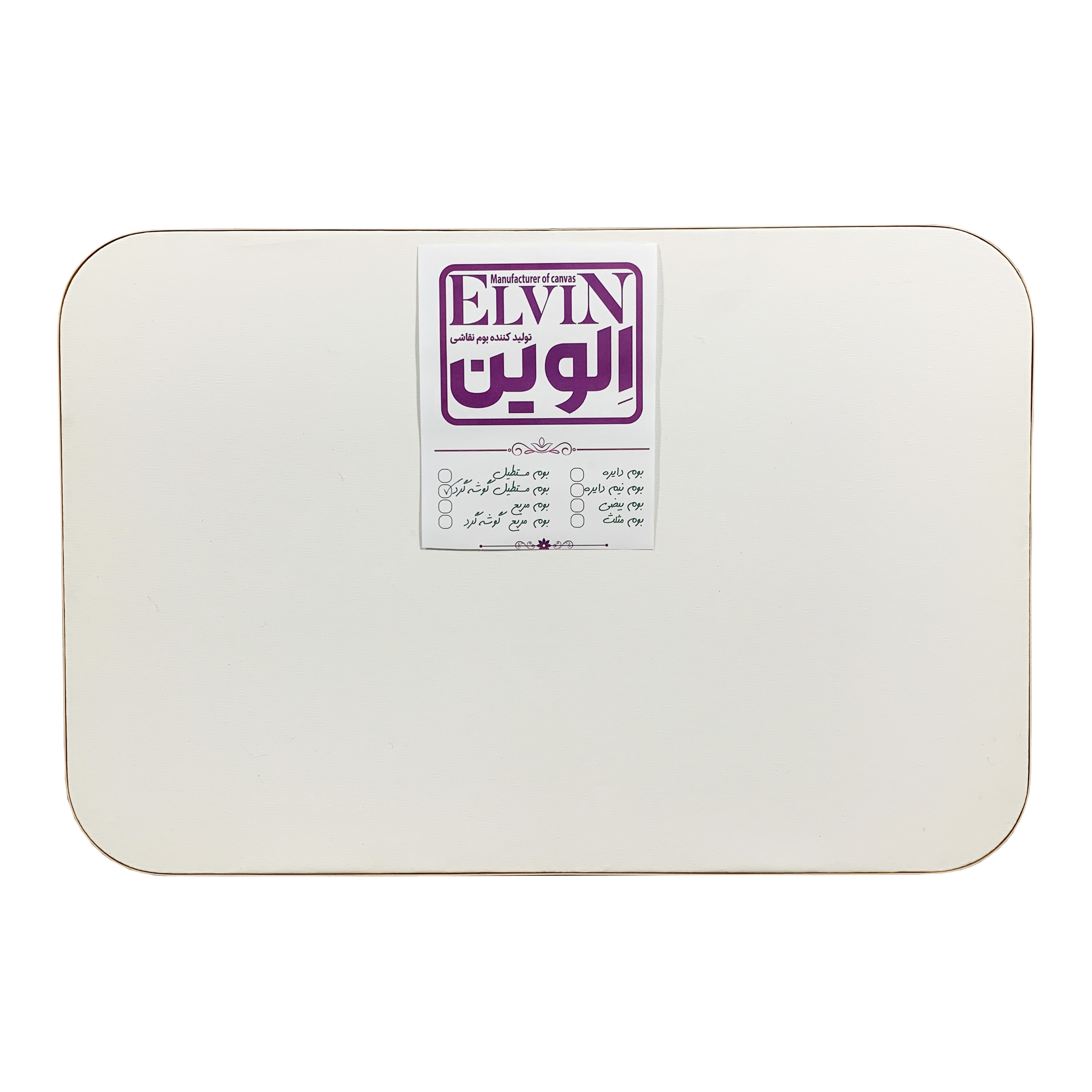 بوم نقاشی الوین مدل Rectangle سایز 30x40 سانتی متر