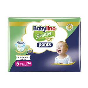 پوشک شورتی بچه ضد حساسیت بیبی لینو مدل Value Pack سایز 5 بسته 34 عددی