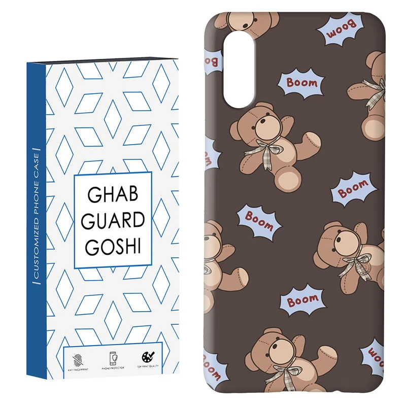 کاور قاب گارد گوشی طرح خرسی کد Dimo-490 مناسب برای گوشی موبایل سامسونگ Galaxy A02 / M02