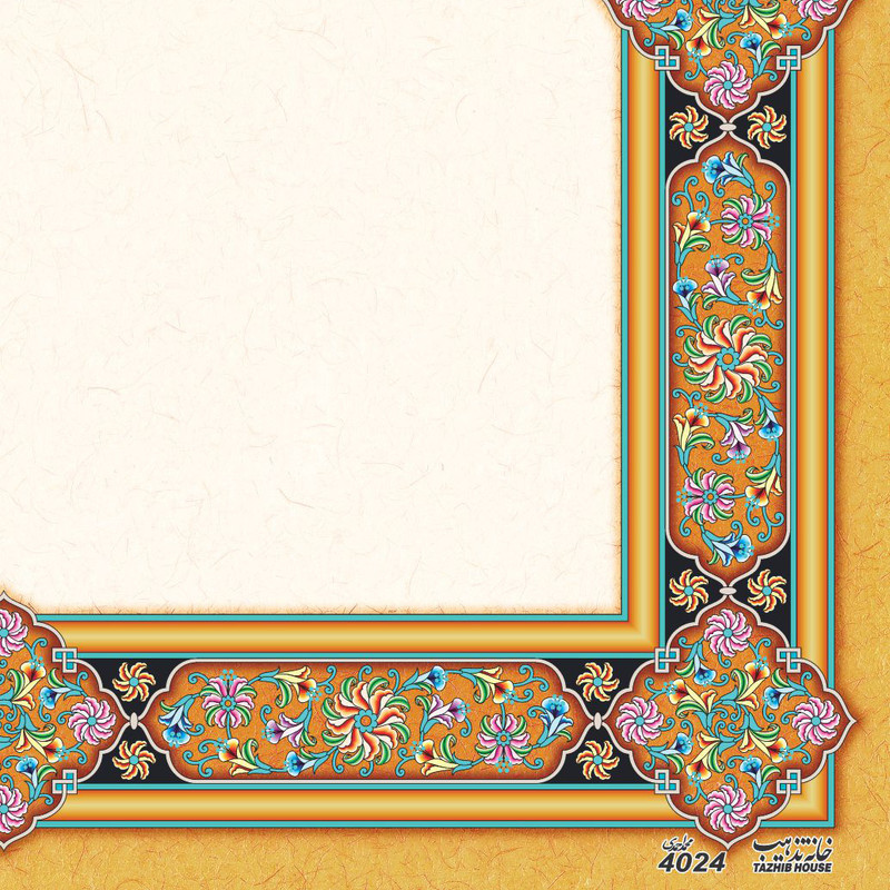 کاغذ تذهیب A4 خانه تذهیب طرح گلفرنگ کد 4024 بسته 20عددی کاغذ تذهیب A4 خانه تذهیب طرح گلفرنگ کد 4024 بسته 20عددی
