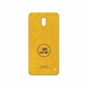 MAHOOT ML-MAH Cover Sticker for Nokia 2