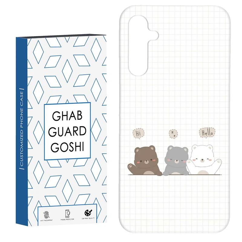 کاور قاب گارد گوشی طرح 3 خرس کد Dimo-341 مناسب برای گوشی موبایل سامسونگ Galaxy A54