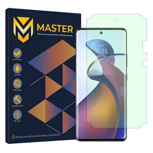 Master Eye Care model green light screen protector suitable for Motorola Edge 30 Fusion mobile phone