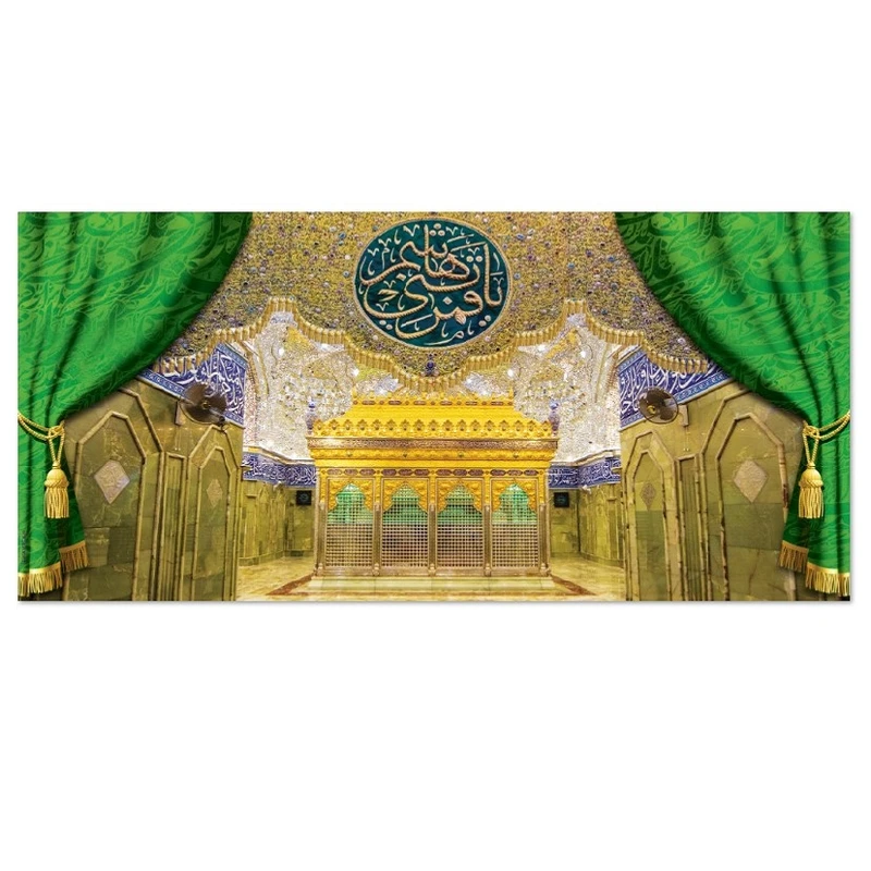 پرچم طرح ضریح قمر بنی هاشم