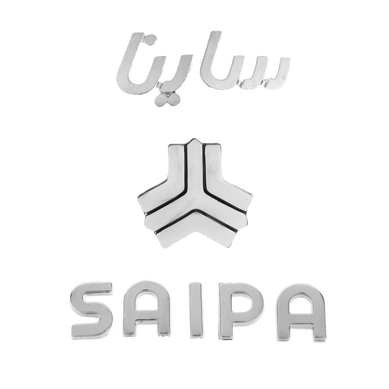 آرم صندوق عقب خودرو قطعه سازان کبیر مدل ARM-SINA-587 مناسب برای ساینا مجموعه 3 عددی