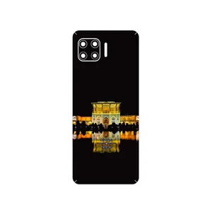 MAHOOT Ali Qapu Cover Sticker for Motorola Moto G 5G Plus