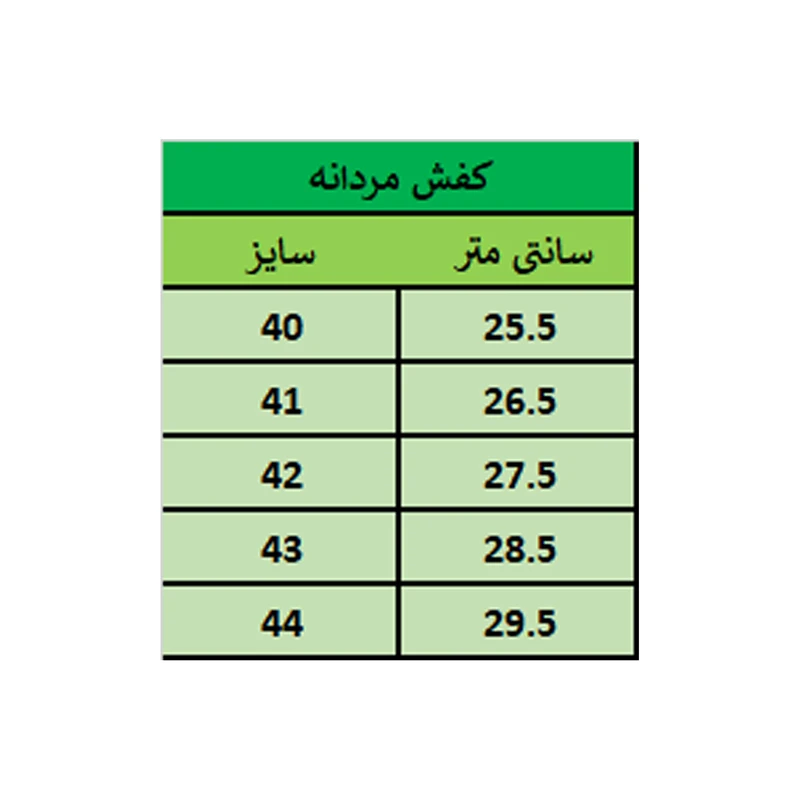 نیم بوت مردانه مدل اسپانیا رنگ مشکی عکس شماره 8