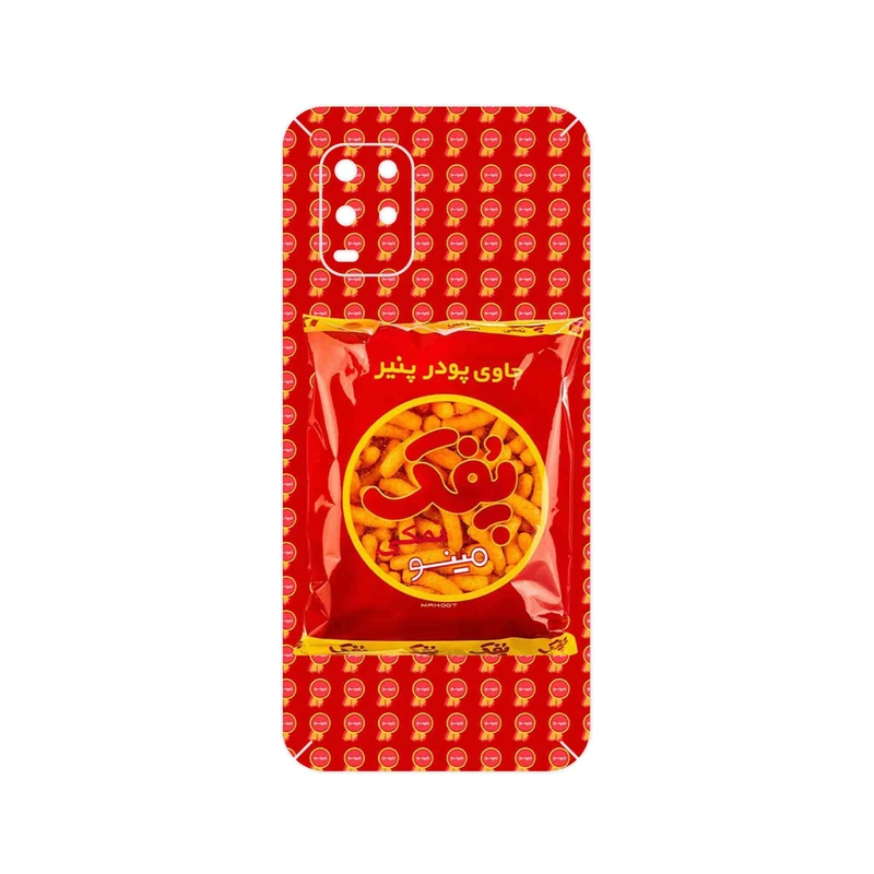 برچسب پوششی ماهوت مدل Puffy Nostalgia مناسب برای گوشی موبایل شیائومی Mi 10 Lite 5G
