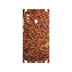 MAHOOT Nastaliq-6-FullSkin Cover Sticker for Samsung Galaxy A20s