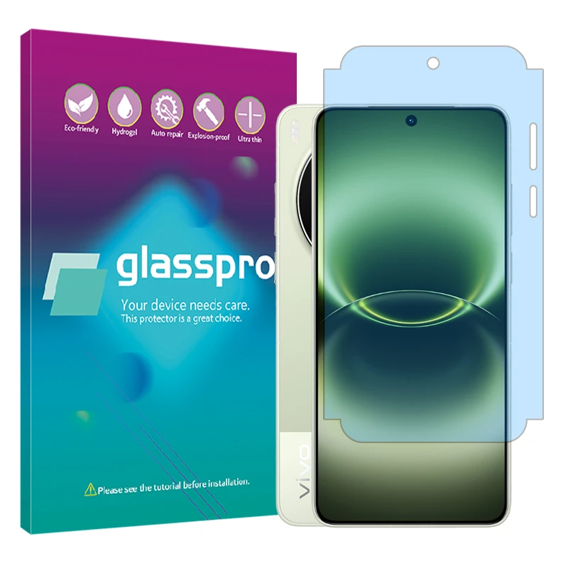 محافظ صفحه نمایش مات آنتی بلو گلس پرو مدل هیدروژلی مناسب برای گوشی موبایل ویوو X300 Ultra