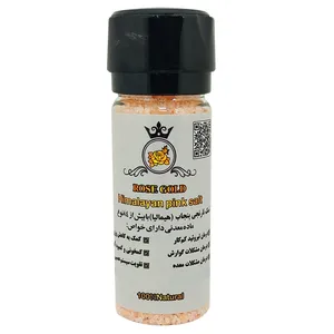 نمک نارنجی پنجاب سر آسیاب رزگلد - 150 گرم