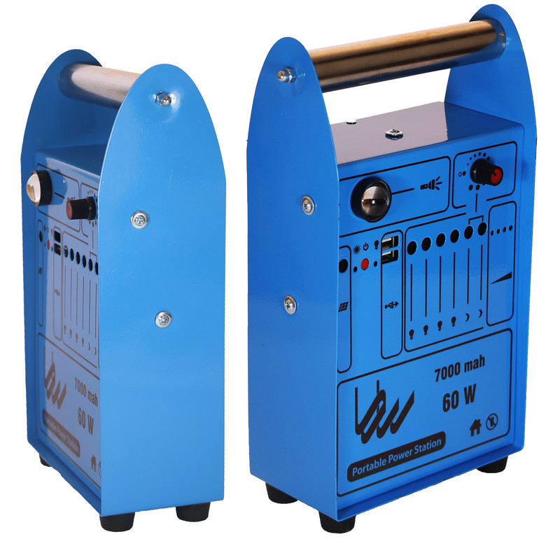 سیستم روشنایی خورشیدی رساما مدل 2172