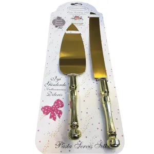 ست کارد و کفگیر کیک انگلیش هوم مدل en