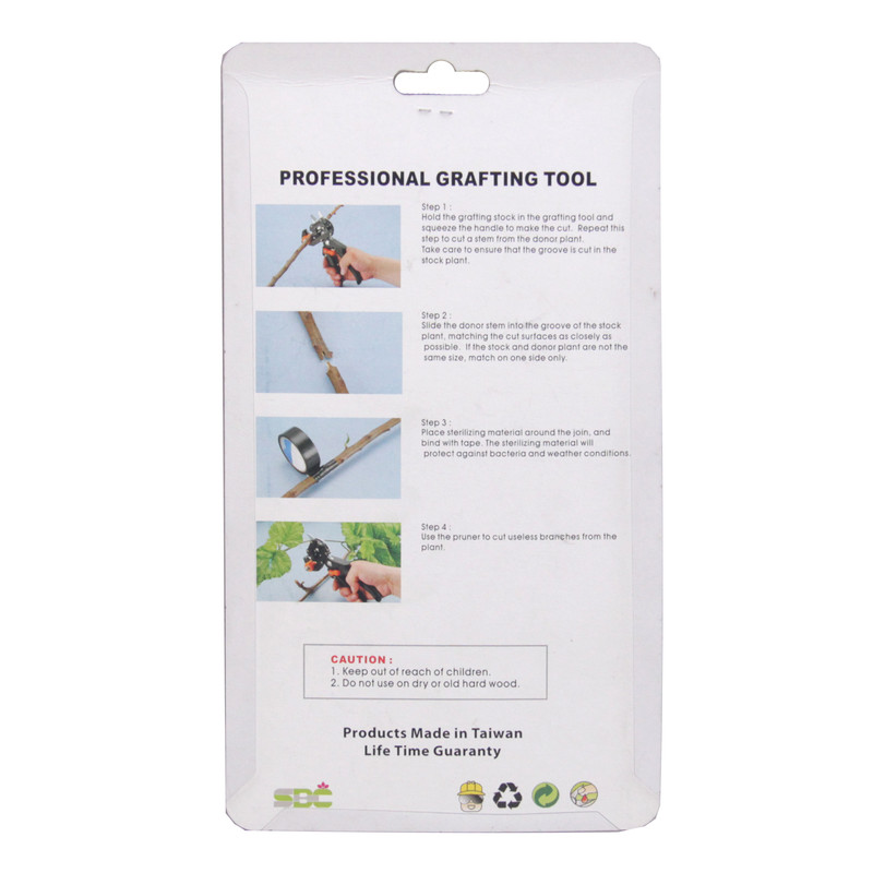 قیچی پیوند وایزست مدل 1858