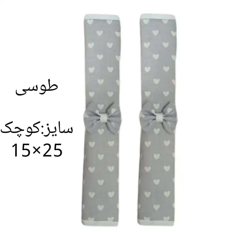 دستگیره یخچال مدل قلبی کد502 بسته 2 عددی