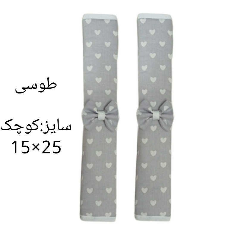 دستگیره یخچال و اجاق گاز مدل قلب کد 504 بسته 8 عددی