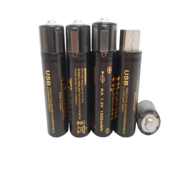 باتری قلمی قابل شارژ مدل B5214 بسته چهار عددی