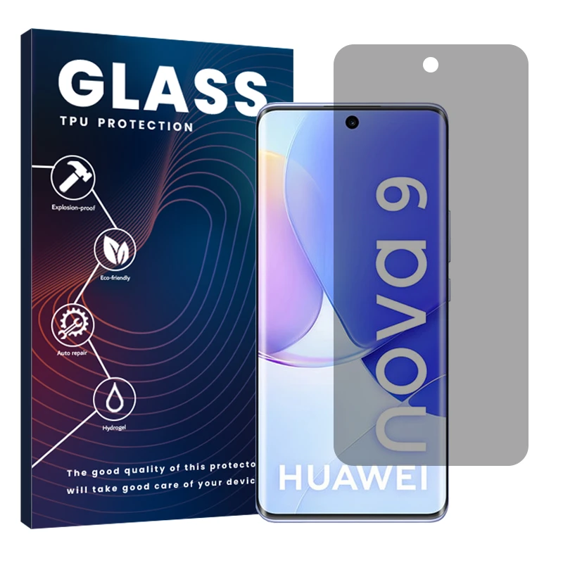 محافظ صفحه نمایش حریم شخصی گلس مدل Resistant مناسب برای گوشی موبایل هوآوی Nova 9