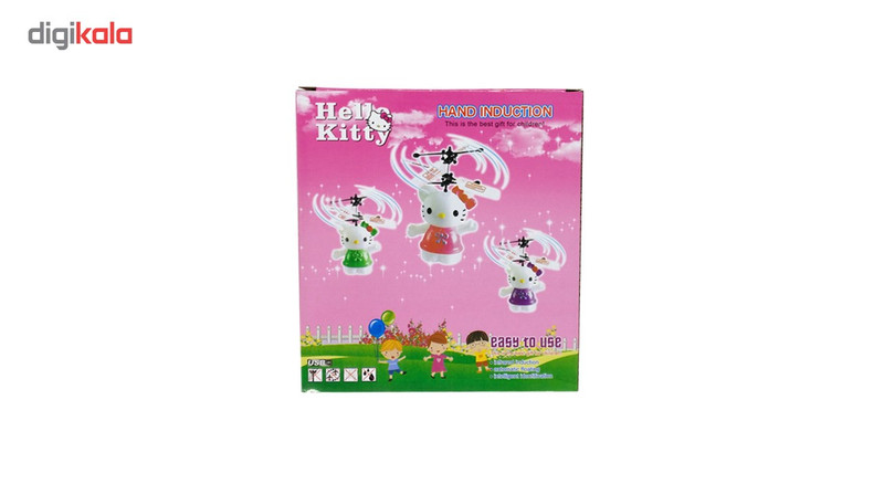 مینی هلی کوپتر مدل کیتی در ارزانترین فروشگاه اینترنتی ایران ارزان