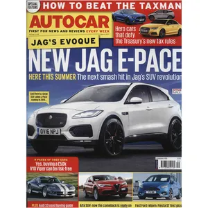 مجله اتوکار - یکم مارس 2017