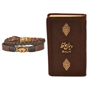 ست هدیه طرح تولد اردیبهشت  کهن چرم  مدل m119- 2